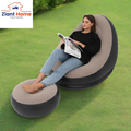 Inflatable Lazy Sofa Deck Chair & Foot Stool 2 PC Set