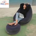 Inflatable Lazy Sofa Deck Chair & Foot Stool 2 PC Set