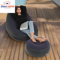 Inflatable Lazy Sofa Deck Chair & Foot Stool 2 PC Set